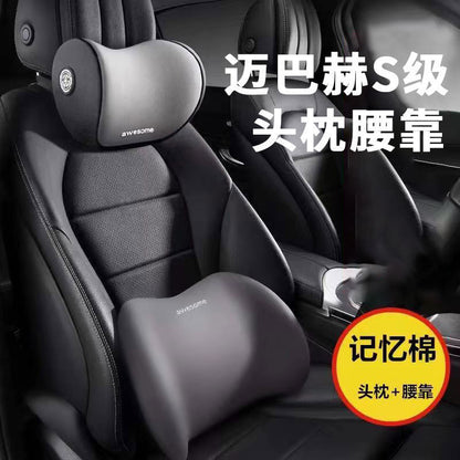 Car Memory Foam Headrest Pillow Cushion Gift Lumbar Support Cushion for Sleeping in Car Breathable Neck Support Pillow - image 2