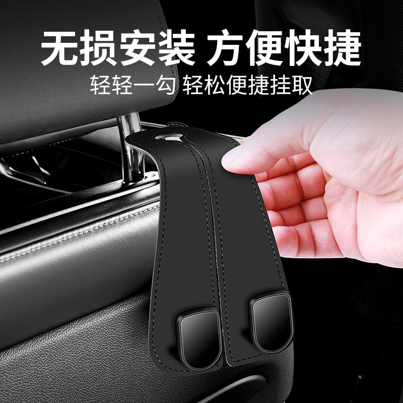 Car double hook car seat hook multi-function car front back hanging storage hook - image 3