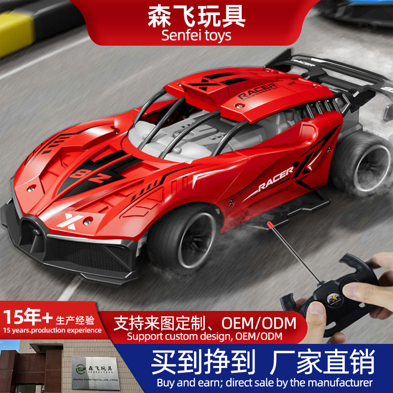 Wireless remote control toy car children's four-way car toy model boy simulation off-road sports car racing wholesale - image 1