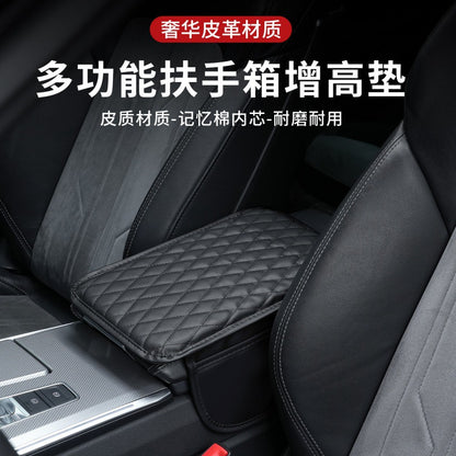 Cross-border car armrest box cushion multifunctional double pocket storage bag car central armrest box sponge booster cushion cover - image 1