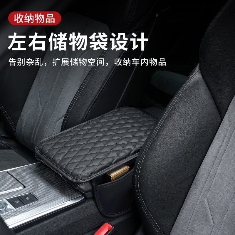 Cross-border car armrest box cushion multifunctional double pocket storage bag car central armrest box sponge booster cushion cover - image 2