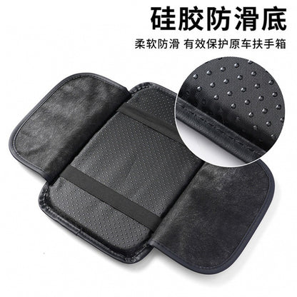 Cross-border car armrest box cushion multifunctional double pocket storage bag car central armrest box sponge booster cushion cover - image 4