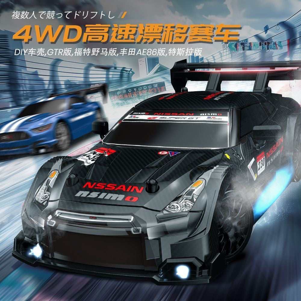 Cross-border 1:24 drift high-speed remote control car AE86 four-wheel drive racing children's sports car car model toy RC CAR - image 2
