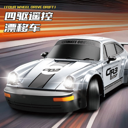 Cross-border 1:24 drift high-speed remote control car AE86 four-wheel drive racing children's sports car car model toy RC CAR - image 4
