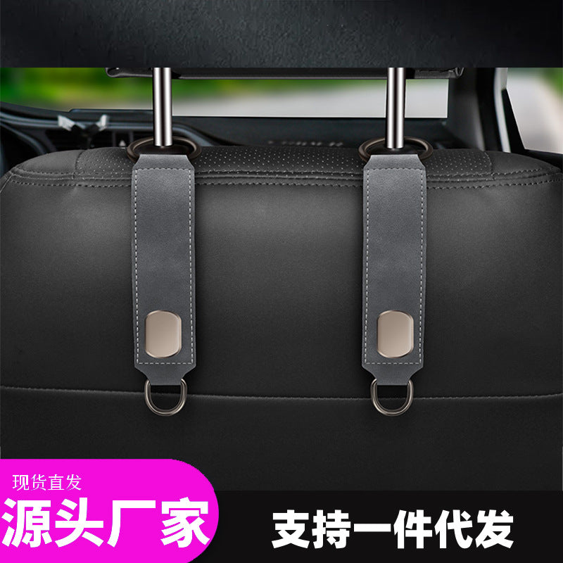 Car Suede Hook Invisible Rear Seat Storage Hook Storage Leather D-shaped Metal Lock Hook - image 1