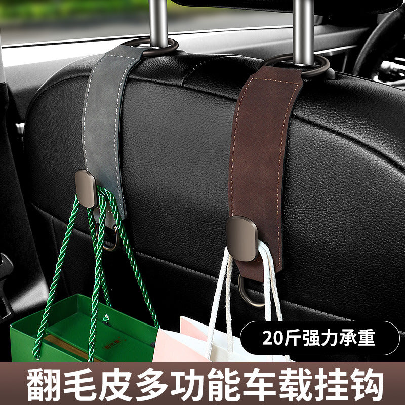 Car Suede Hook Invisible Rear Seat Storage Hook Storage Leather D-shaped Metal Lock Hook - image 3