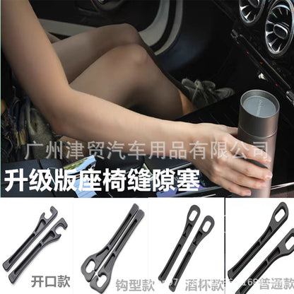 Cross-border new product explosion car seat leak-proof plug strip seat storage box car seat gap plug filling strip - image 1