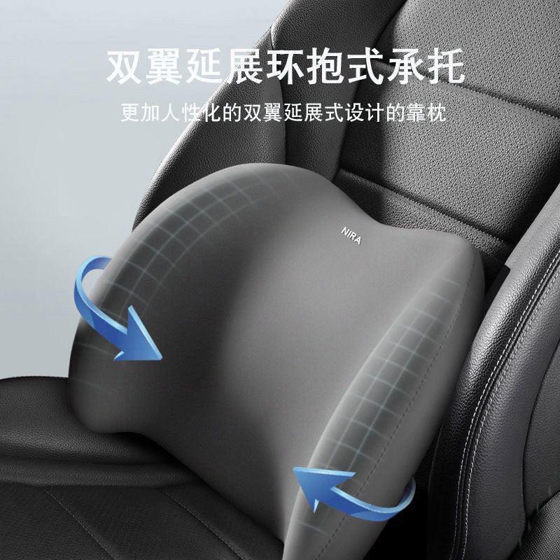Car headrest lumbar suit wholesale car seat support car lumbar pillow memory cotton a generation - image 3