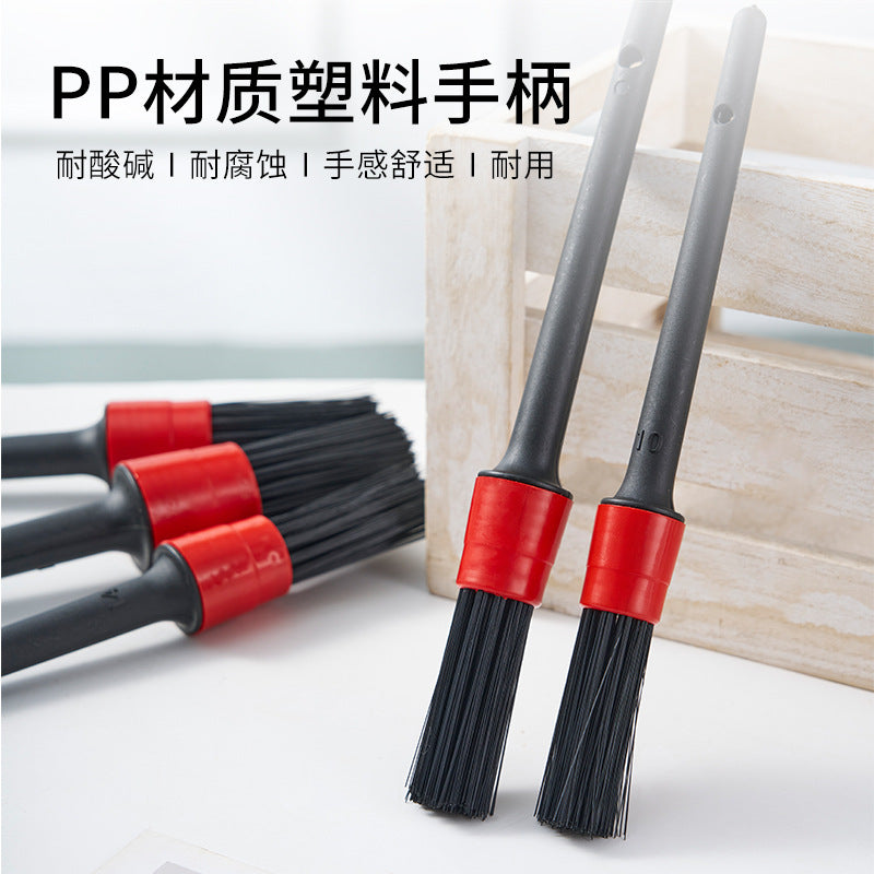 Car brush air conditioner air outlet round head brush household dust removal brush car interior cleaning five-piece cleaning brush - image 1