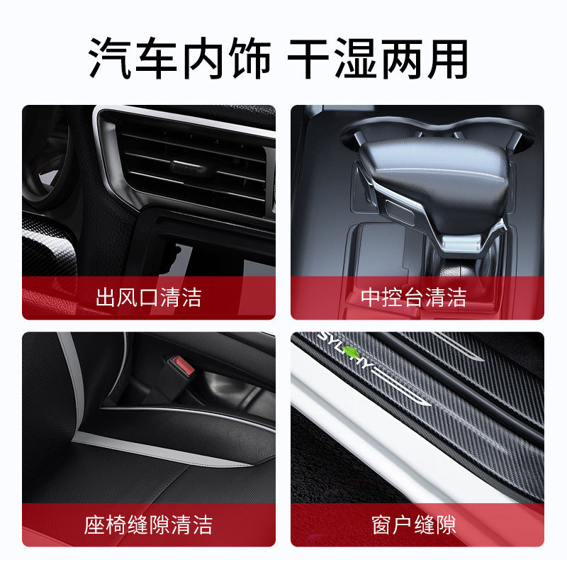 Car brush air conditioner air outlet round head brush household dust removal brush car interior cleaning five-piece cleaning brush - image 2