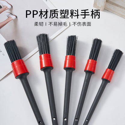 Car brush air conditioner air outlet round head brush household dust removal brush car interior cleaning five-piece cleaning brush - image 4