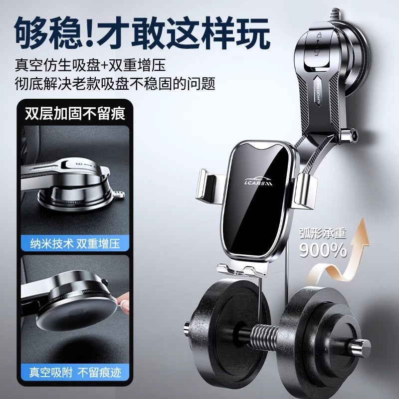 Car Phone Holder 2026 New Model Suction Cup Type Universal High-End Navigation In-Car Fixed Support Bracket - image 4