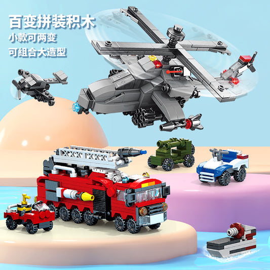 Lele Brothers Children's Educational Assembly Toys: Police Car, Airplane, Tank, Military Building Blocks, Car Building Blocks for Boys - image 2