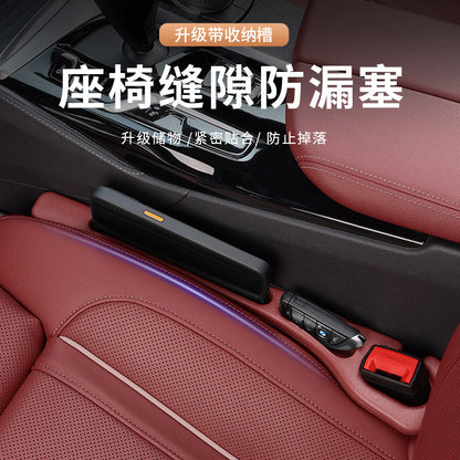 Amazon Cross-border Car Explosions Car Seat Gap Plug Strip Leak-proof Filling Gap Storage Box Car - image 1