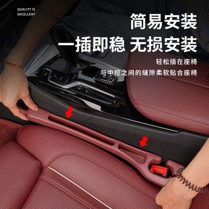 Amazon Cross-border Car Explosions Car Seat Gap Plug Strip Leak-proof Filling Gap Storage Box Car - image 2