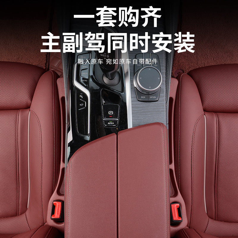 Amazon Cross-border Car Explosions Car Seat Gap Plug Strip Leak-proof Filling Gap Storage Box Car - image 3
