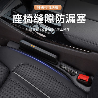 Amazon Cross-border Car Explosions Car Seat Gap Plug Strip Leak-proof Filling Gap Storage Box Car - image 4