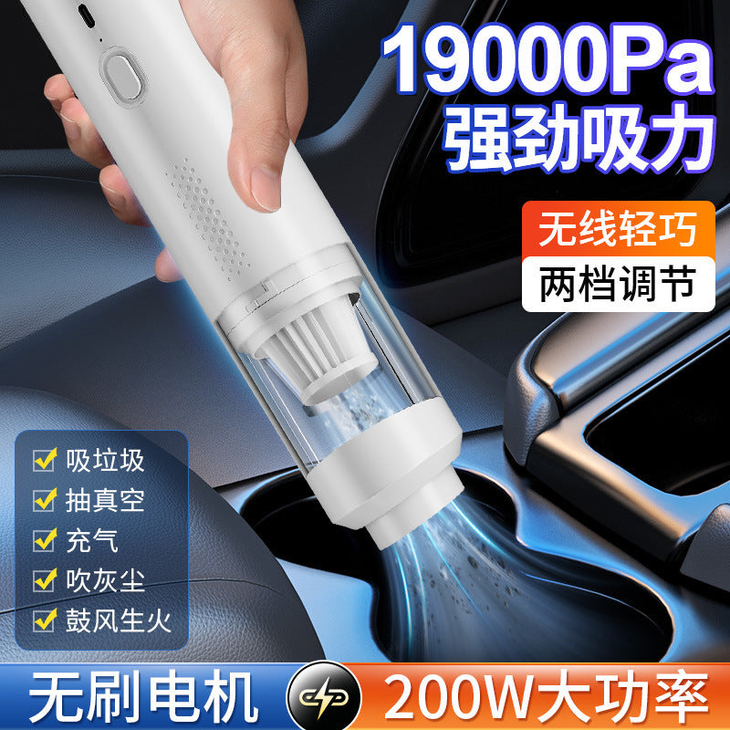 Pet hair cleaner car vacuum cleaner car handheld brushless vacuum cleaner car wireless dust collector suction and blowing dual-purpose - image 1