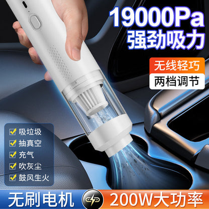 Pet hair cleaner car vacuum cleaner car handheld brushless vacuum cleaner car wireless dust collector suction and blowing dual-purpose - image 1