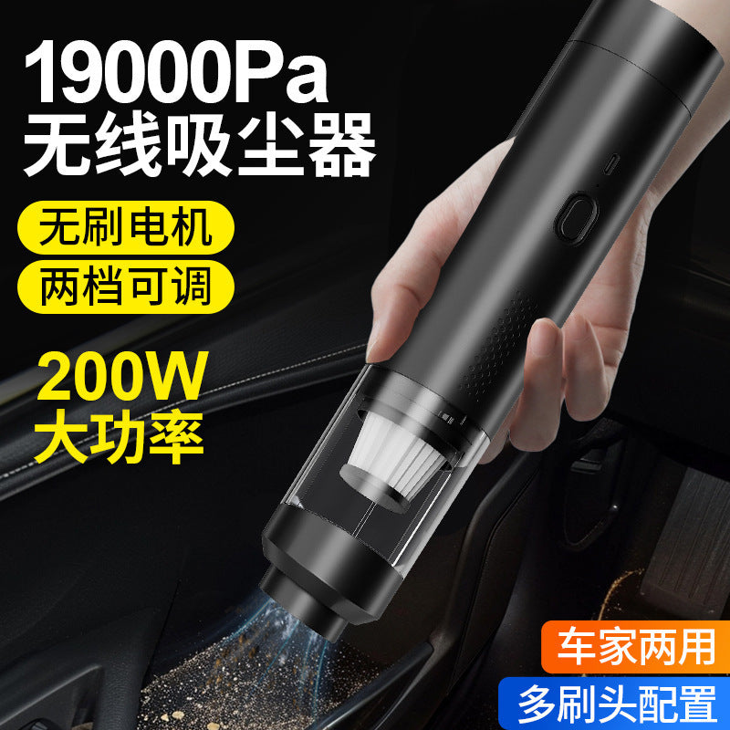 Pet hair cleaner car vacuum cleaner car handheld brushless vacuum cleaner car wireless dust collector suction and blowing dual-purpose - image 2