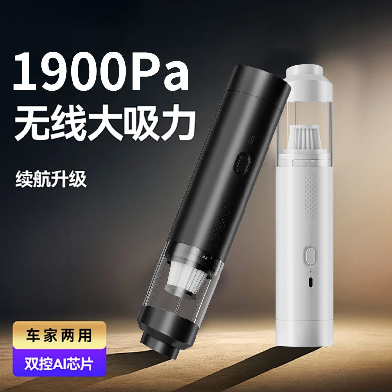 Pet hair cleaner car vacuum cleaner car handheld brushless vacuum cleaner car wireless dust collector suction and blowing dual-purpose - image 3