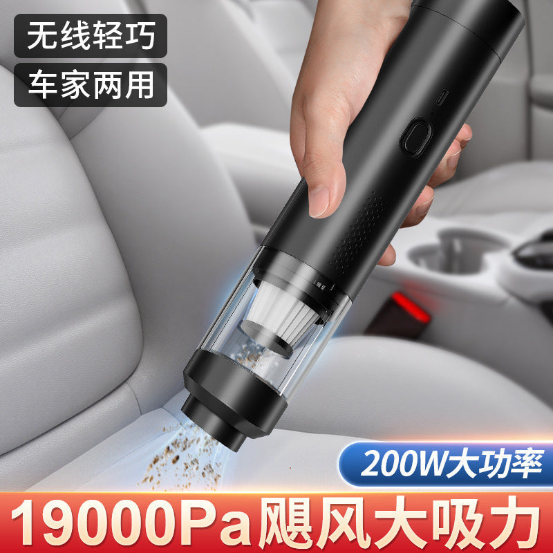 Pet hair cleaner car vacuum cleaner car handheld brushless vacuum cleaner car wireless dust collector suction and blowing dual-purpose - image 4