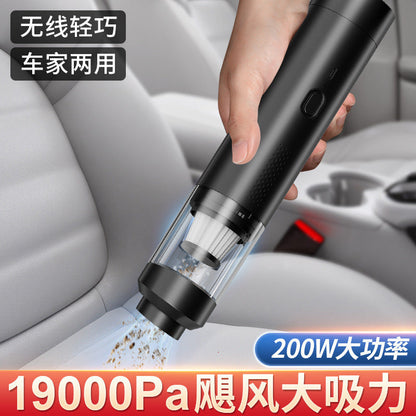 Pet hair cleaner car vacuum cleaner car handheld brushless vacuum cleaner car wireless dust collector suction and blowing dual-purpose - image 4