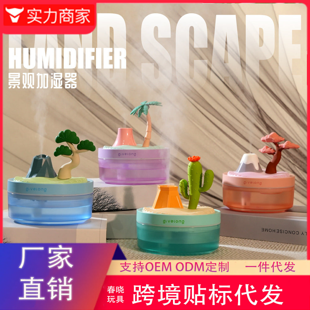 USB Landscape Humidifier Desktop Ornament Colorful Ambient Light Spray Night Light Hydration Device Car Cross-Border Export - image 1