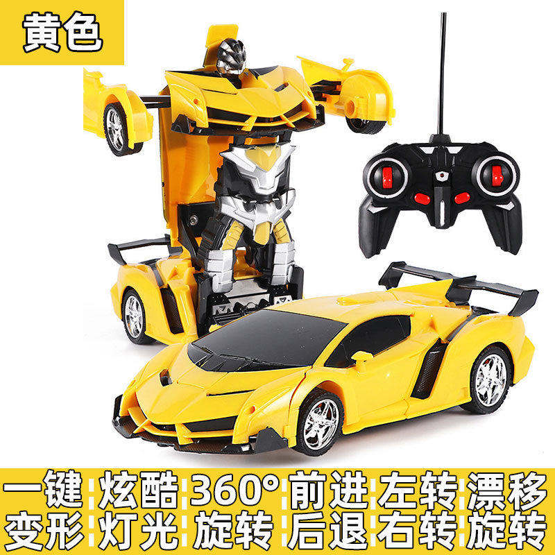 One-click Deformation Car King Kong Racing RC Wireless Remote Control Car Rechargeable Kidsren's Toy Sports Car Model - image 2