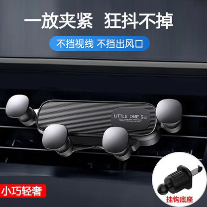 Creative New Car Mobile Phone Holder Car Cartoon Gravity Mobile Phone Holder Air Outlet Navigation Support Bracket Wholesale - image 4