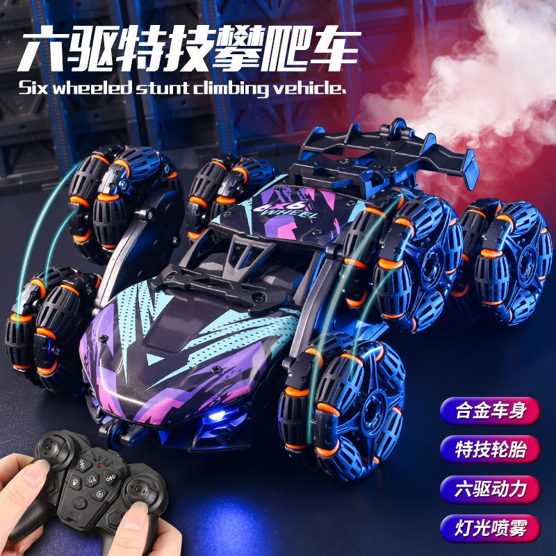 New Children's Remote Control Car Stunt Dump Truck Light Spray Six-Wheel Deformation Off-Road Vehicle Boy Birthday Gift - image 1