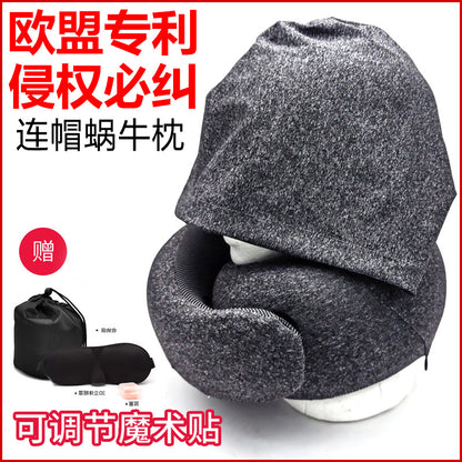 Amazon Explosions U-shaped Pillow Hooded Memory Foam Neck Nap Aircraft Neck Pillow Collectable Travel Pillow Car - image 1