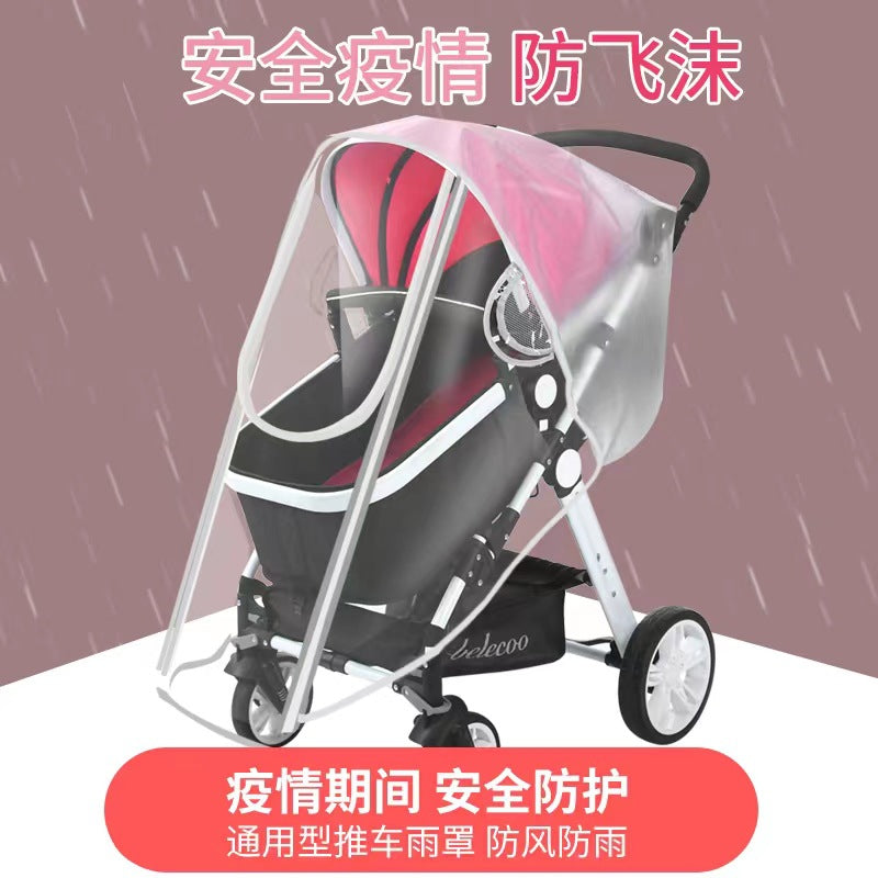 Baby stroller windshield cover universal stroller rain cover stroller windproof dust cover warm cover stroller protective cover - image 1