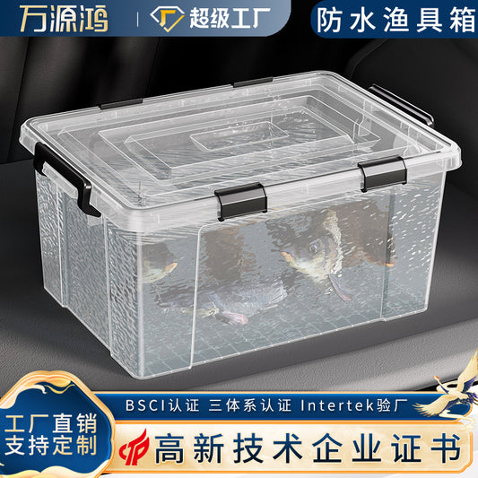 Trunk Fish Storage Box, Car Storage Box, Outdoor Fishing Live Fish Bucket, Fishing Gear, Bait, Transparent Sealed Box - image 1