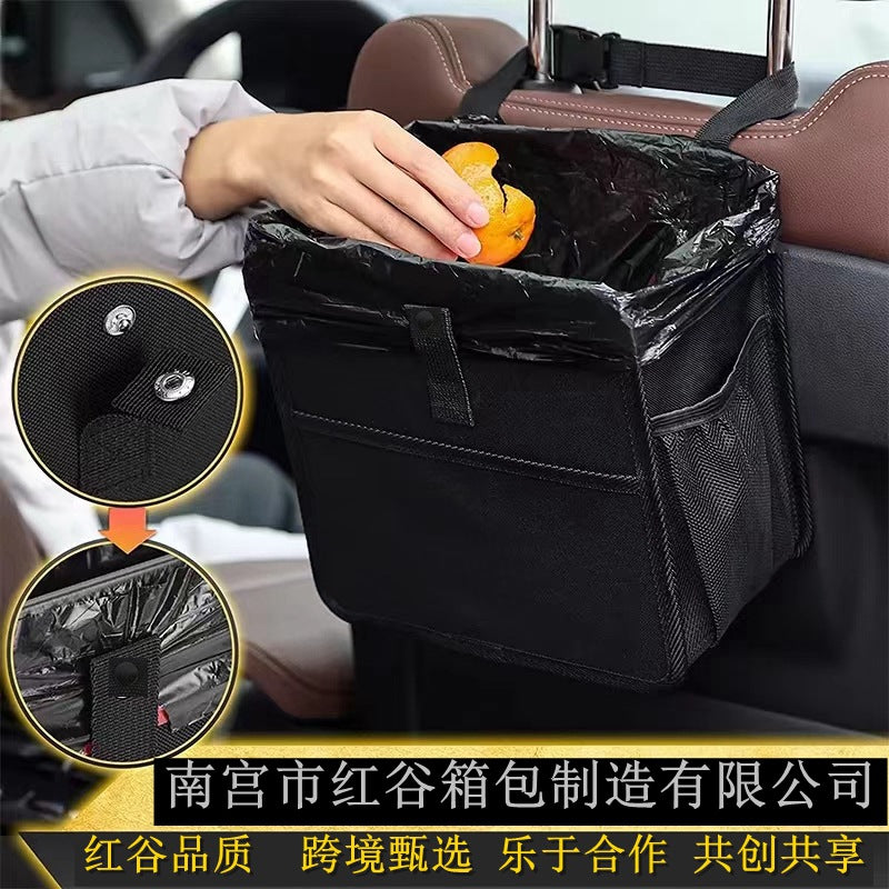 Car trash can storage net pocket hanging trash can rear seat storage box waterproof trash can storage bag - image 4
