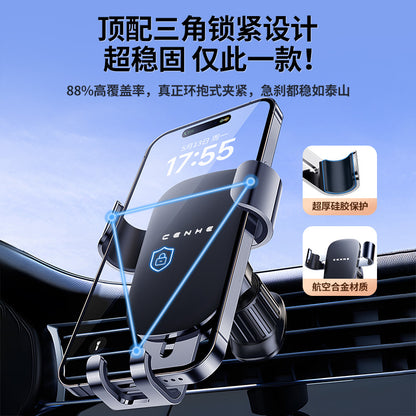 Mobile Phone Car Holder 2025 New Metal Car Mobile Phone Holder Air Outlet Navigation Special Support Fixed Car - image 2