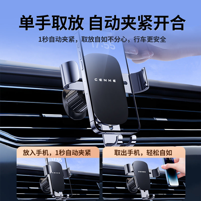 Mobile Phone Car Holder 2025 New Metal Car Mobile Phone Holder Air Outlet Navigation Special Support Fixed Car - image 3