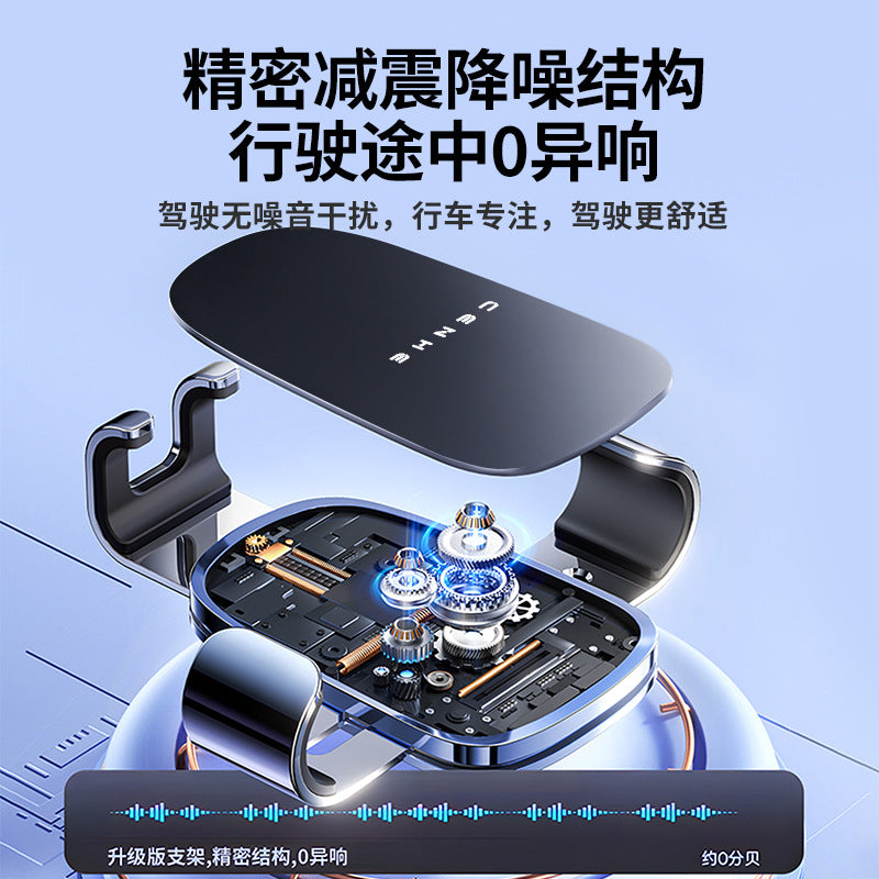 Mobile Phone Car Holder 2025 New Metal Car Mobile Phone Holder Air Outlet Navigation Special Support Fixed Car - image 4