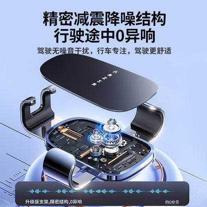 Mobile Phone Car Holder 2025 New Metal Car Mobile Phone Holder Air Outlet Navigation Special Support Fixed Car - image 4