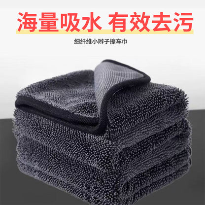 Cross-Border Thickened Absorbent Twisted Cloth Spiral Towel for Car Cleaning, Multifunctional Cleaning Cloth, Car Wash Towel - image 1