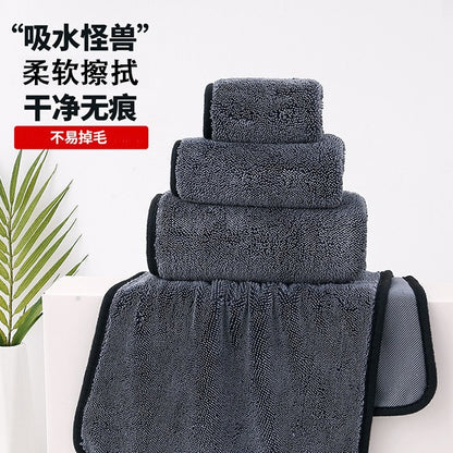 Cross-Border Thickened Absorbent Twisted Cloth Spiral Towel for Car Cleaning, Multifunctional Cleaning Cloth, Car Wash Towel - image 2