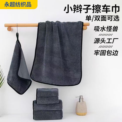 Cross-Border Thickened Absorbent Twisted Cloth Spiral Towel for Car Cleaning, Multifunctional Cleaning Cloth, Car Wash Towel - image 4