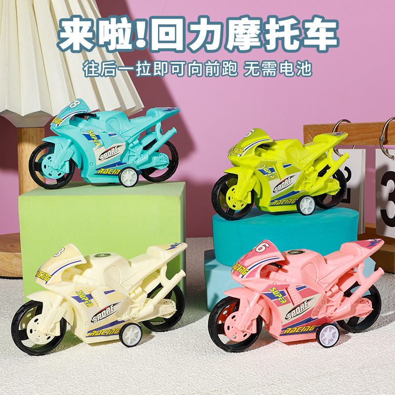 Cartoon Huili motorcycle parent-child interaction Huili motorcycle children's baby toy stall night market supply wholesale - image 1