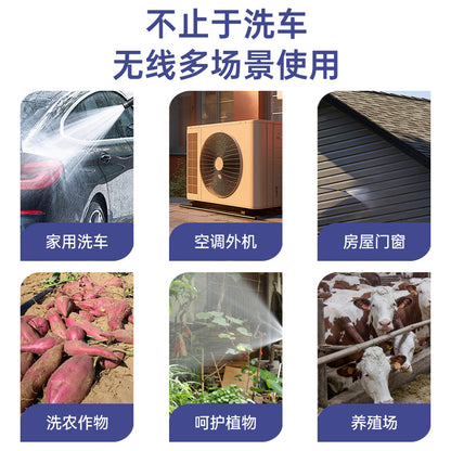 Wireless high-pressure car wash water gun car water gun household electric charging car washer universal high-power car wash gun - image 3