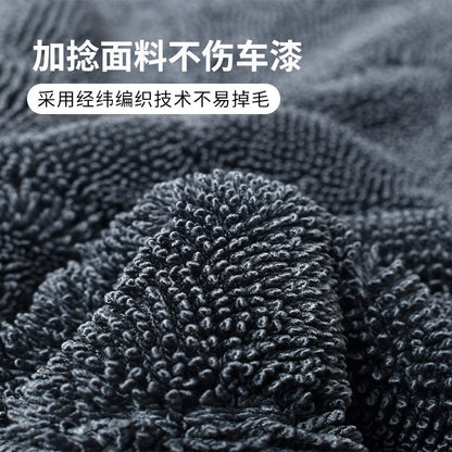Cross-Border Exclusive Supply of Car Wash Towels, Double-Layer Thickened, Twisted Braided, Double-Sided Car Wipes, Wholesale Cleaning and Water-Absorbing Car Wipes - image 3