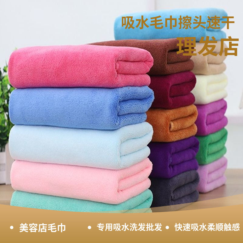 Carefully Selected Microfiber Car Cleaning Towels, Lint-Free, Thickened and Enlarged for Cleaning, Non-Marking, Water-Absorbent Car Wash Towels - image 1