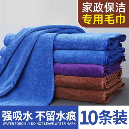Carefully Selected Microfiber Car Cleaning Towels, Lint-Free, Thickened and Enlarged for Cleaning, Non-Marking, Water-Absorbent Car Wash Towels - image 3