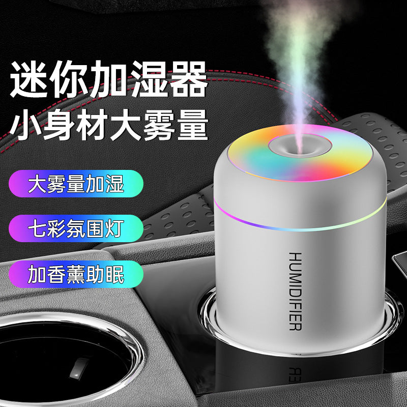 Mars Cannon Ash Humidifier USB Mini Car Small Silent Heavy Fog Colorful Atmosphere Light Home Air-Conditioned Room - image 2