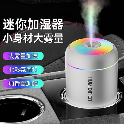 Mars Cannon Ash Humidifier USB Mini Car Small Silent Heavy Fog Colorful Atmosphere Light Home Air-Conditioned Room - image 2