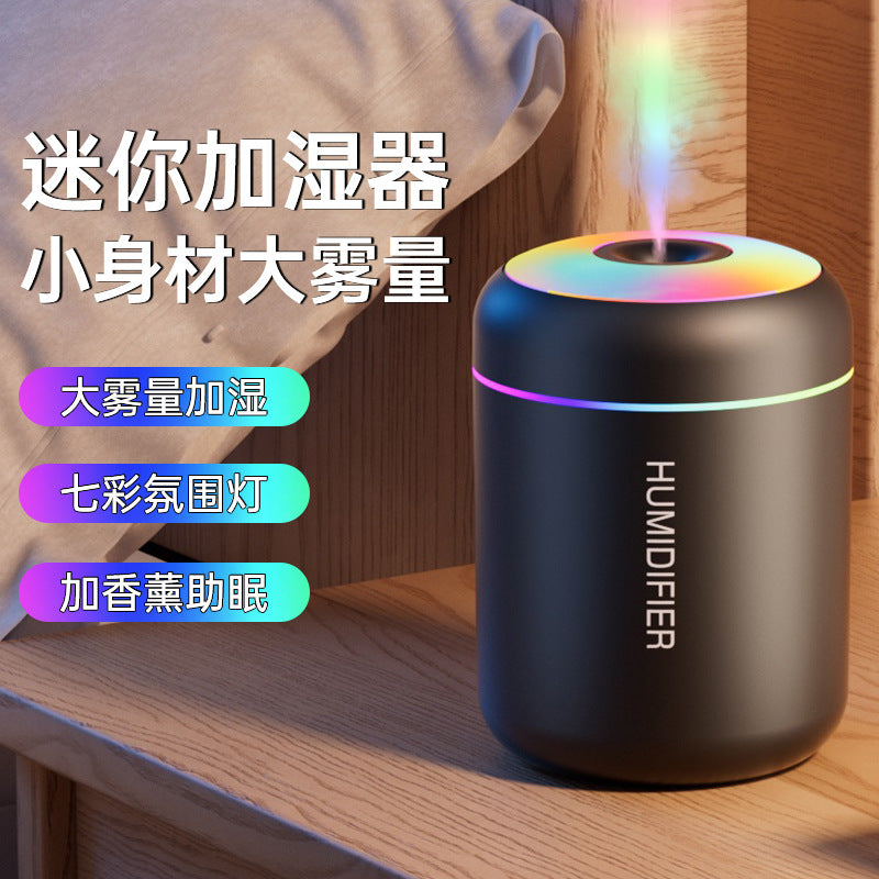 Mars Cannon Ash Humidifier USB Mini Car Small Silent Heavy Fog Colorful Atmosphere Light Home Air-Conditioned Room - image 3
